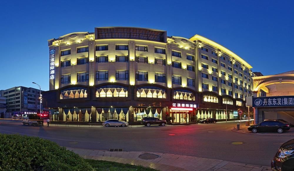 International Hotel Dandong Bagian luar foto